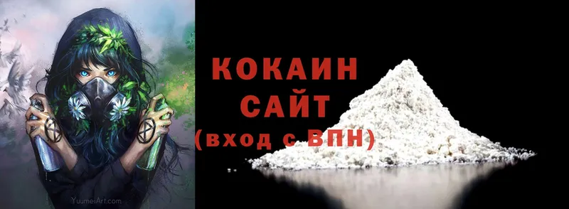 как найти наркотики  Сарапул  КОКАИН Перу 