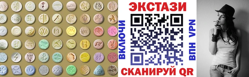 kraken сайт  Сарапул  ЭКСТАЗИ 280мг  как найти наркотики 