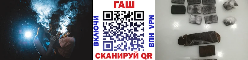 где продают Сарапул ГАШ Premium