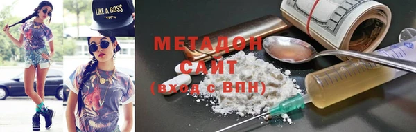 меф Надым