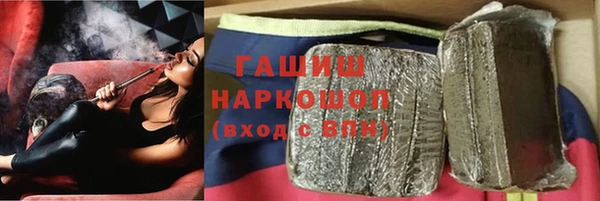 круглые Наволоки