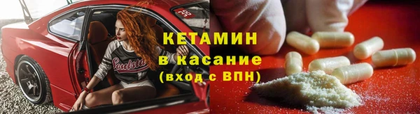 круглые Наволоки