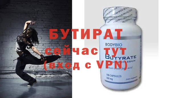 mdpv Навашино