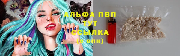 меф Надым
