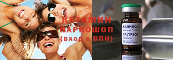 прущий лед Михайловск