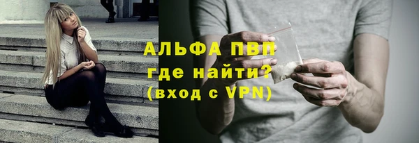 меф Надым