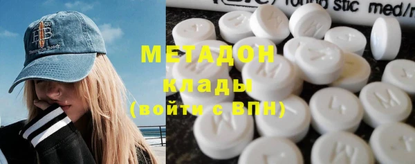 круглые Наволоки