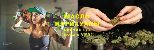 mdpv Навашино