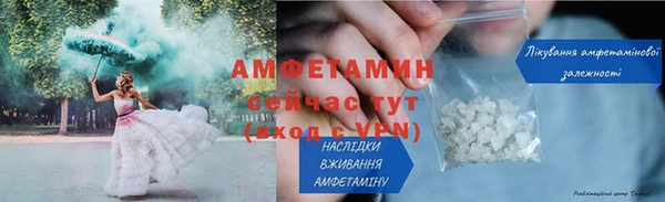 меф Надым