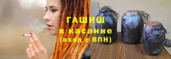mdpv Навашино