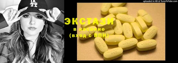 меф Надым
