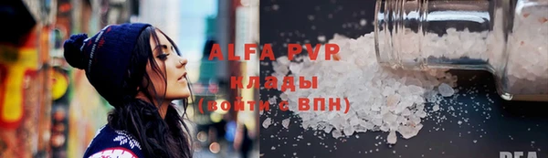 mdpv Навашино