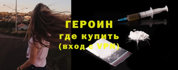 круглые Наволоки