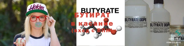 mdpv Навашино