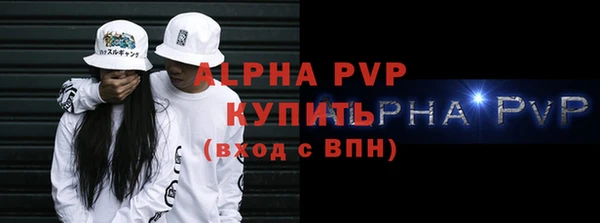 круглые Наволоки