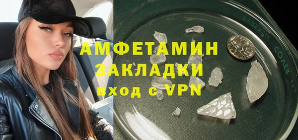 круглые Наволоки