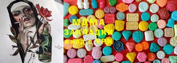 гидропоника Михайловка