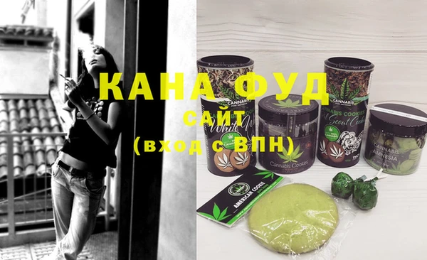 круглые Наволоки