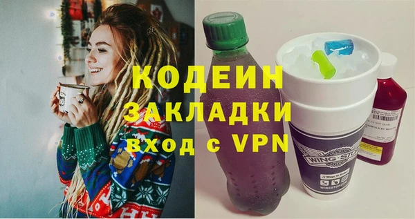 меф Надым
