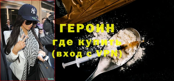 круглые Наволоки