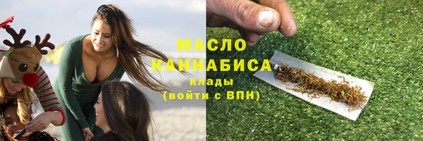 меф Надым