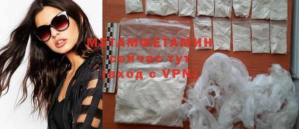 mdpv Навашино