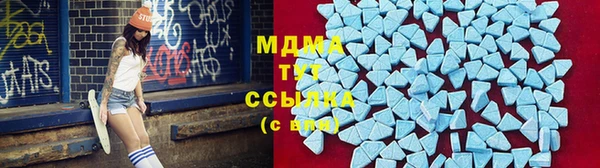 меф Надым