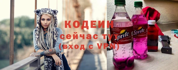круглые Наволоки