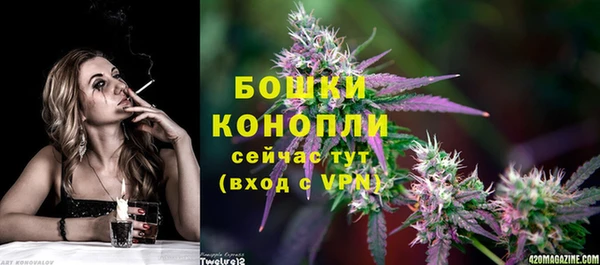 mdpv Навашино