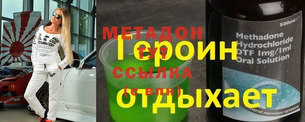 круглые Наволоки