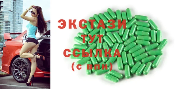 меф Надым