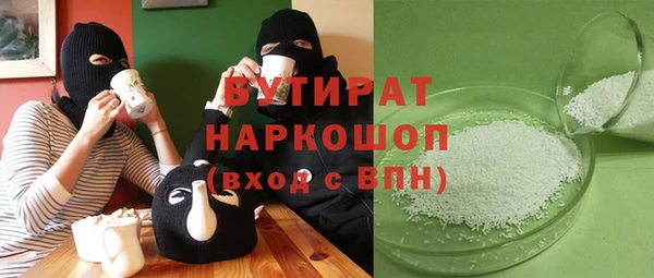 mdpv Навашино