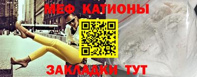 гашишное масло Аргун