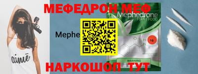 гашишное масло Аргун