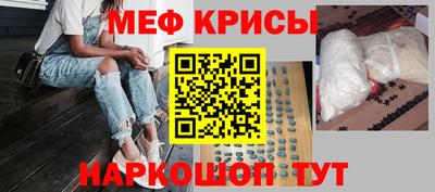 гашишное масло Аргун