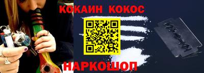 скорость Апрелевка