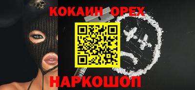 меф Балашиха