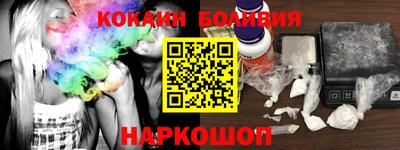 скорость Апрелевка