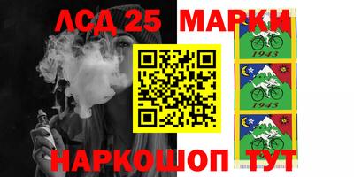 скорость Апрелевка