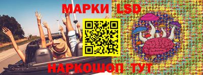 марихуана Апшеронск