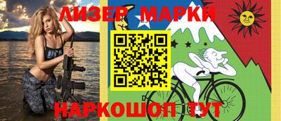 меф Балашиха