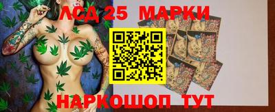 скорость Апрелевка