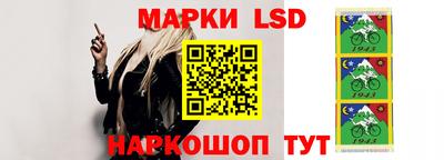 гашишное масло Аргун