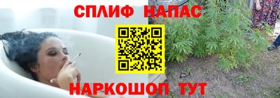 гашишное масло Аргун