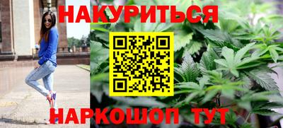 скорость Апрелевка
