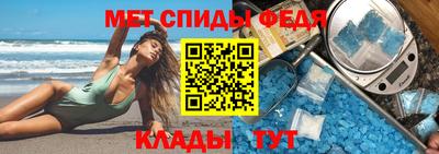 гашишное масло Аргун