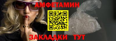 гашишное масло Аргун