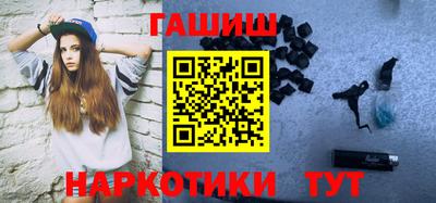 меф Балашиха