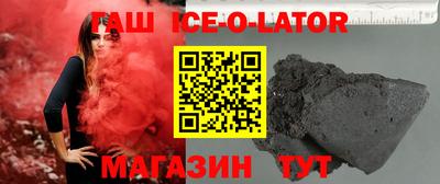 скорость Апрелевка
