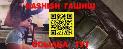 меф Балашиха